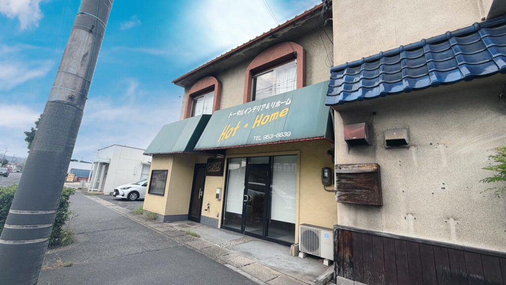 中古物件　福山市多治米町