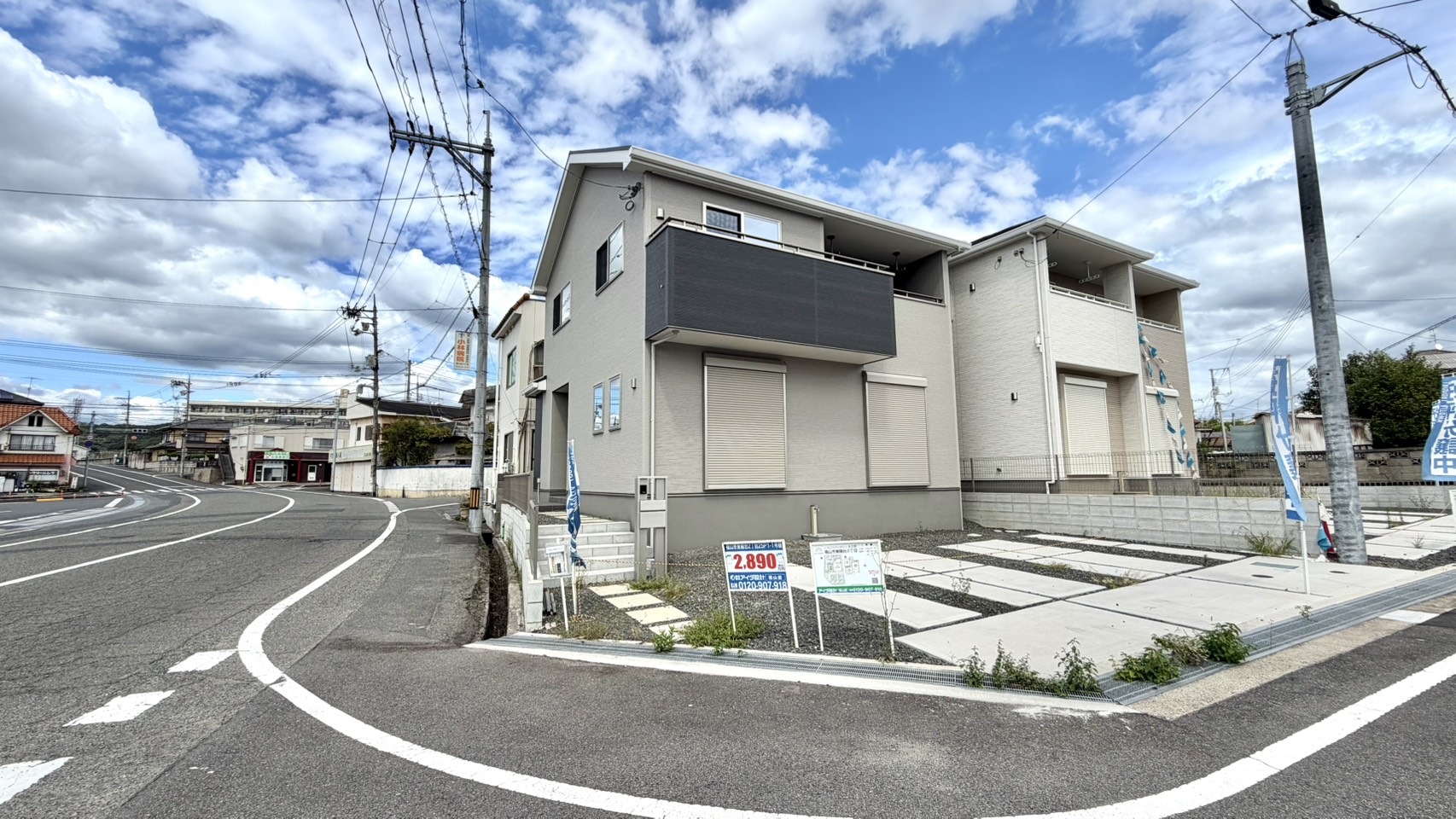 新築戸建 福山市東陽台